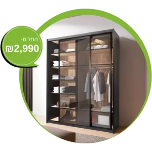 Sliding Wardrobe Sale