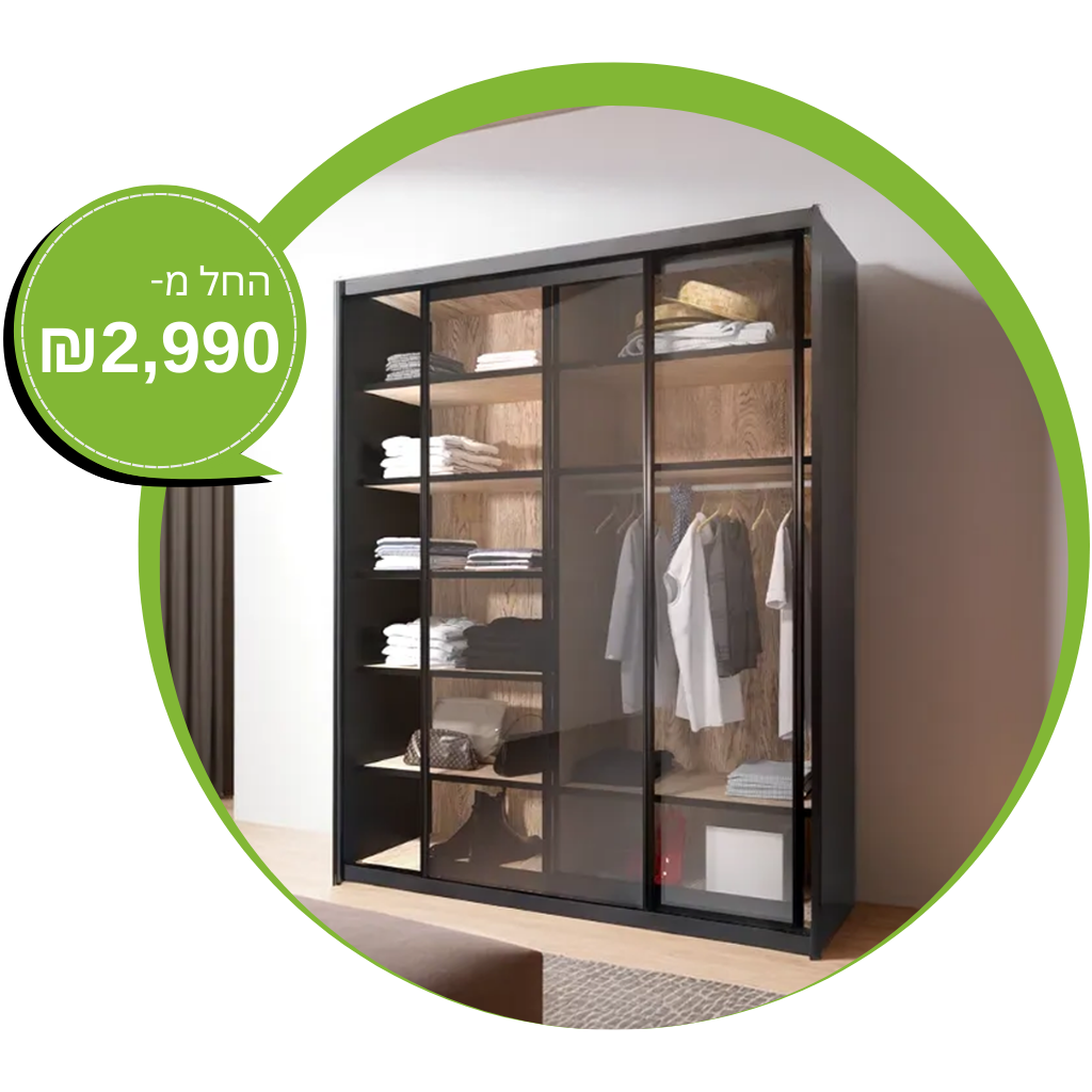 Sliding Wardrobe Sale D