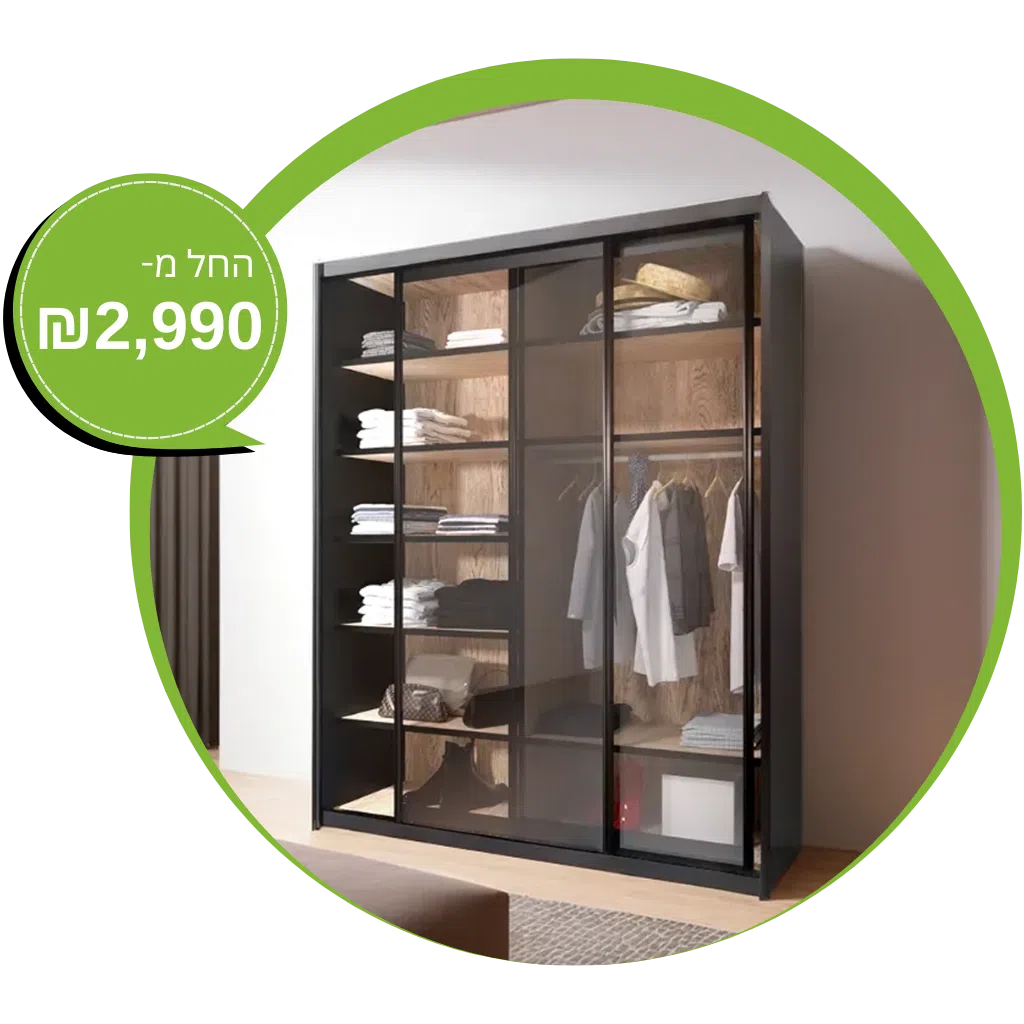 Sliding Wardrobe Sale D